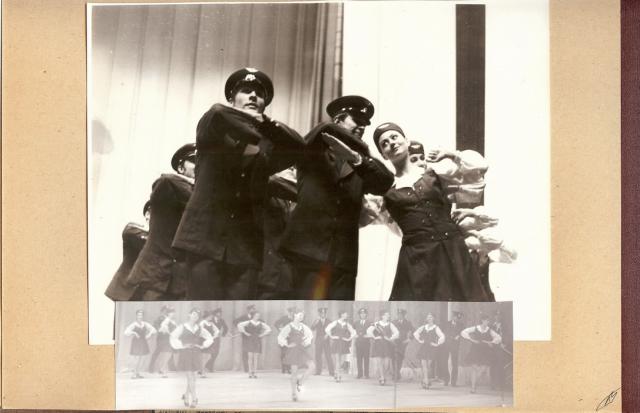 Аэрофлотская композиция "В Полет".